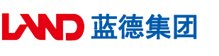 啊啊啊被爆操视频安徽蓝德集团电气科技有限公司